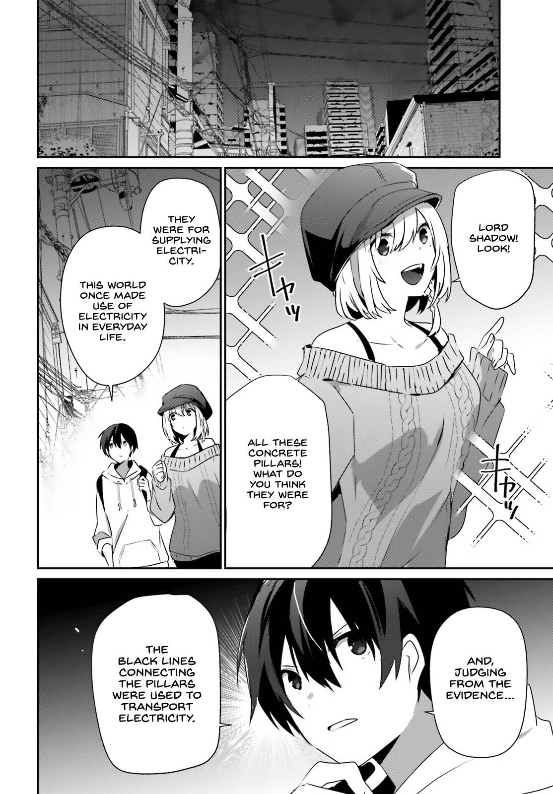 The Eminence in Shadow, Chapter 48 image 09